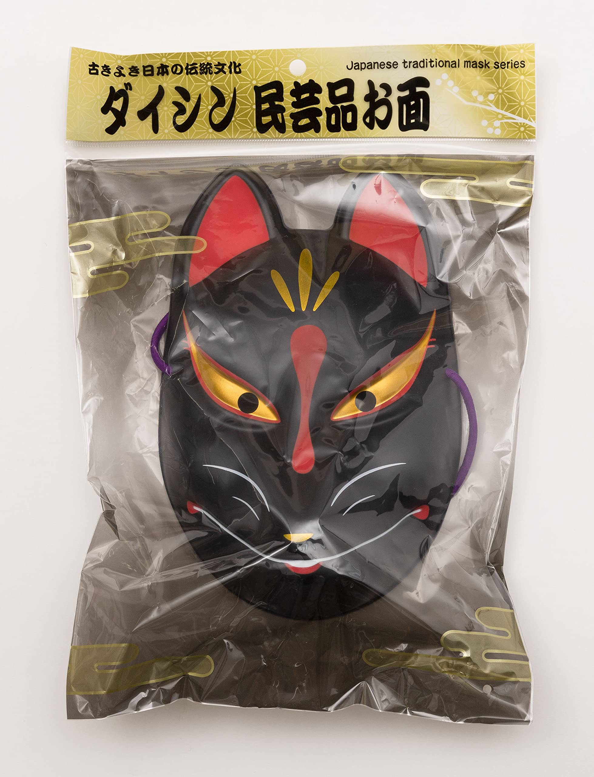 黒狐のお面のＵピン 黒狐のお面のUピン